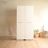 頑丈 キッチンストッカー(幅90cm)GK-90 (ホワイト)