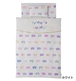 Wガーゼ洗える羽毛ミニ布団 6点セット フレンズバディ (ホワイト) ベビーベッド内寸90×60cm用 ミニベッド用 ふとんセット 日本製