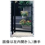 YKK　レスティン門扉11型　06-10　門柱・片開きセット　 　カームブラック