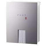 ポスト 郵便受け 郵便ポスト 大型配達物対応 和の文 柵 竹縞 ヘアライン 左勝手 (T型カムロック付)