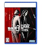 龍か"如く 極３ / 龍か"如く３外伝 Dark Ties 【早期購入予約特典】 【DLC『ツッパリメンバー 春日一番』 同】【PS5版】