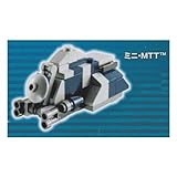 レゴ（LEGO） スターウォーズ シリーズ LEGO STAR WARS Part2 ミニ・ＭＴＴ(MTT) #30059 ミニフィグブロック積み木