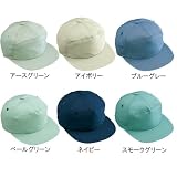 (ジチョウドウ)Jichodo 90029 帽子(丸アポロ型) M 62：スモークグリーン [ウェア&シューズ]