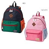 ミキハウス ホットビスケッツ (MIKIHOUSE HOT BISCUITS) リュック 73-8201-610 M ピンク