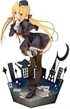 ブロッコリー RIDDLE JOKER 在原七海 1/7 完成品フィギュア
