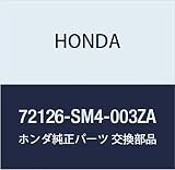 HONDA (ホンダ) 純正部品 キヤツプ ケース *NH167L* 品番72126-SM4-003ZA