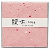 和紙物語　おりがみ 190-229