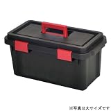 D2オリジナル　ツールボックス　小