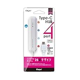 Digio 2 USB2.0 Type-C 4ポートハブ ホワイト UH-C2474W
