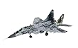 グレートウォールホビー 1/48 スロバキア空軍 MiG-29AS デジタル迷彩 プラモデル S4809