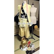 刀剣乱舞　治金丸　コストモ　コスプレ衣装 送料無料】 黄色羽織×プリント生地使用衣装セット 治金丸