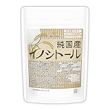 NICHIGA(ニチガ) 純国産 イノシトール パウダー 150g 純国産米ぬか由来 プレママの栄養補給 myo-イノシトール 妊活 赤ちゃん ビタミンB [04]