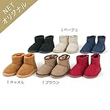 dolcina(ドルチーナ) ハーフムートンブーツ (14～20cm) キムラタンの子供服 (52004x52304-163) ブラック 18