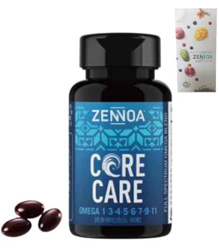 love  of natureです！　コアケア2個 新品、未開封 ゼンノア コアケア✖︎2個 Core care ゼンノア コアケア