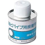 三栄水栓製作所:塩ビパイプ接着剤 型式:R95