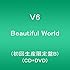 V6「Beautiful World（初回限定盤B）」
