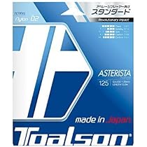 Amazon | TOALSON(トアルソン) アスタリスタ 125 ブラック Amazon | TOALSON(トアルソン) アスタリスタ 125 ブラック