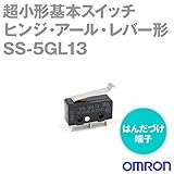 オムロン(OMRON) SS-5GL13 形SS超小形基本スイッチ (ヒンジ・アール・レバー形) (高耐久性) NN