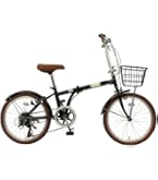 Amazon | 折りたたみ自転車 20インチ スチール シマノ製 6段変速