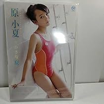 ジュニアアイドルえろ画像 