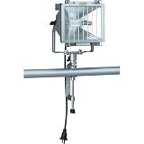 ハタヤ 防雨型ハロゲンライト 500W 100V電線5m バイス付 PH505N