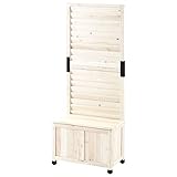 プランター付 ガーデンフェンス 目隠し 木製 プランターボックス付 ホワイト 〔60×150cm〕 ルーバーWH