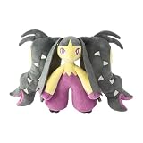 ポケモンセンターオリジナル ぬいぐるみ メガクチート