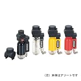 プリンス ポケットバーナー1 ※アソートの為色指定不可