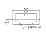 一般室名札（平付型） 無地ベース：ライトグレー SK-635-1　　新協和