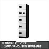 ナスタ　KS-TLK450-FA-N　宅配ボックス　前入前出タイプ メカ式　スチール扉　幅450mm　D-ALL　捺印付　KS-TLK450-FA-N 　ホワイト（W）