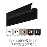 【個人宅配送不可】【2個】 通気見切 FVK-415F 用 出隅 (ブラック) FVK-415FSD-BK 壁体内通気の排気孔を兼ねる JOTO 城東テクノ アミ【代不】
