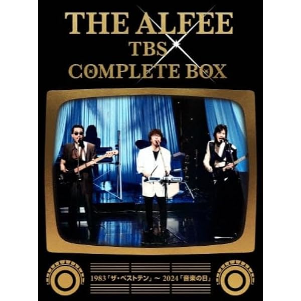 Amazon.co.jp: ザ・ベストテン&「ある日ィ突然」complete edition 2000