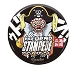 丸亀製麺 うどん 劇場版 ONE PIECE STAMPEDE ワンピース スタンピード オリジナル 缶バッジ バギー