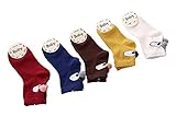 （ Angel Kids ） ボンボン 飾り付 靴下 キッズ 5足 カラフル セット 子供 変な顔 バックスタイル (15-17㎝) …