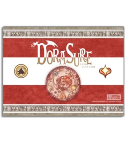 Amazon.co.jp: ボードゲーム DORASURE ドラスレ 拡張セット グランド 