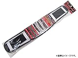 ジャッカル エアーサポート胴当ベルト NT-1200  ホワイト