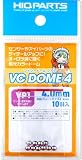 ハイキューパーツ VCドーム4 VP1カラー 4.0mm 10個入 プラモデル用パーツ VCD4-VP1-40