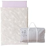 エムール お昼寝布団 5点セット 【スター柄】 西川リビング製 専用バッグ付き