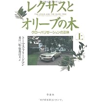 41Frhazt6nL._AC_UL210_SR210,