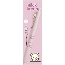 Amazon.co.jp: サンエックス(San-X) リラックマ ユニボールワン