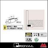 e-kanamono ロイヤル GPネジ式ダボ GPN 10 アルシルバー ※10個セット販売商品です