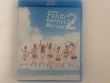�A���n��!2 Berryz�H�[ Blu-ray Disc
