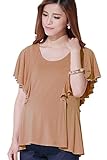 Sweet Mommy ラッフルスリーブ とろみ授乳カットソー 長め丈 きれいめ 授乳口付き Tシャツ トップス オフィス 春 夏 半袖 産前産後 授乳服 マタニティ L キャメル