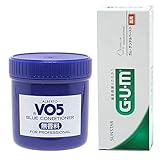 アルバートVO5コンソート ブルーコンディショナー 無香料250g （GUMデンタルペースト65ｇ付）