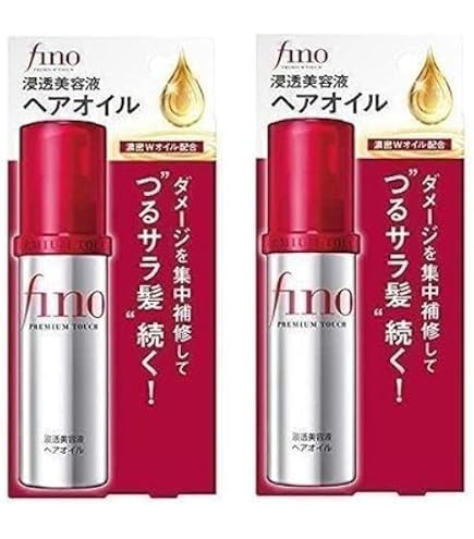 10本セットfino プレミアムタッチヘアオイル Amazon | 【2個セット】フィーノ プレミアムタッチ 浸透 美容液