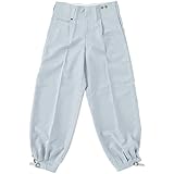 [アイトス] ニッカズボン 10667