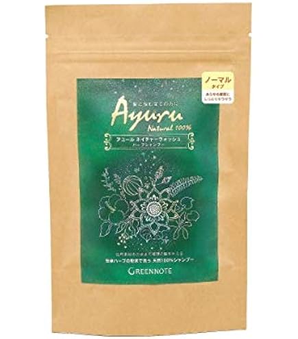 Amazon | 自然葉シャンプー（300ml）＋自然葉シャンプー（5ml) お試し