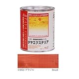 リボス 高耐候性着色オイル タヤエクステリア 052ブラジル 0.75L