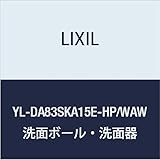LIXIL(リクシル) INAX コフレル ワイド(壁付)・カウンター付・自動水栓付+C10935 扉ホワイト 手洗い器ピュアホワイト  YL-DA83SKA15E-HP/WAW