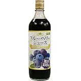 野田ハニー ブルーベリー100%ジュース 720ml